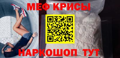 гашик Рузаевка