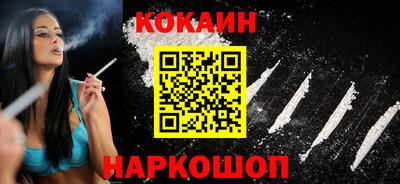 гашик Рузаевка