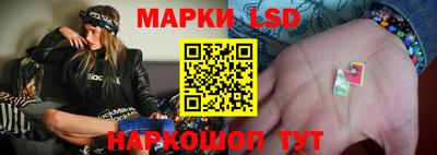бутират Рыбинск