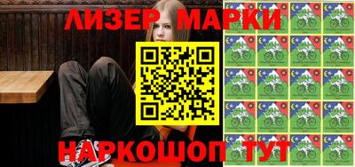 стафф Рязань