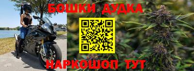 стафф Рязань