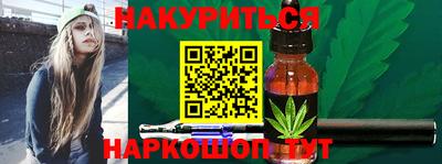 гашик Рузаевка