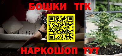 гашик Рузаевка