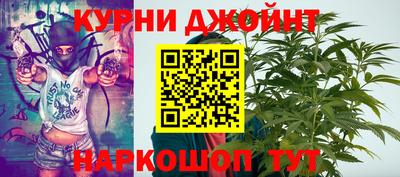 гашик Рузаевка