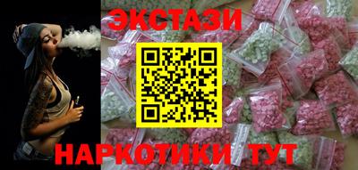 стафф Рязань