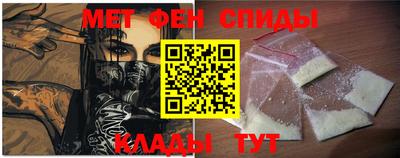 гашик Рузаевка