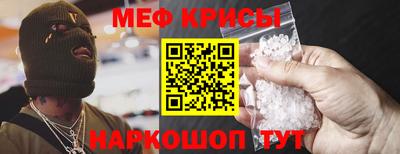 гашик Рузаевка